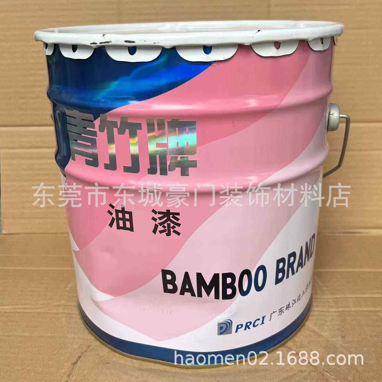青竹牌硝基漆油漆 清面漆10KG 家具油漆 木器漆