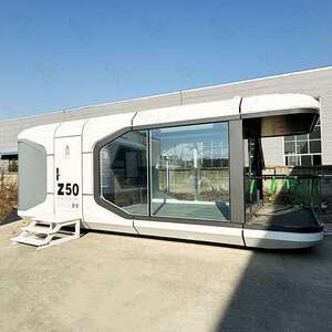 运动会智慧驿站道路休息处补给站市政卫生间临时寄存处歇息室