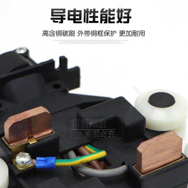 无锡安能管式滑线集电器52JD-4/40A四级弯道受电器支架高含铜