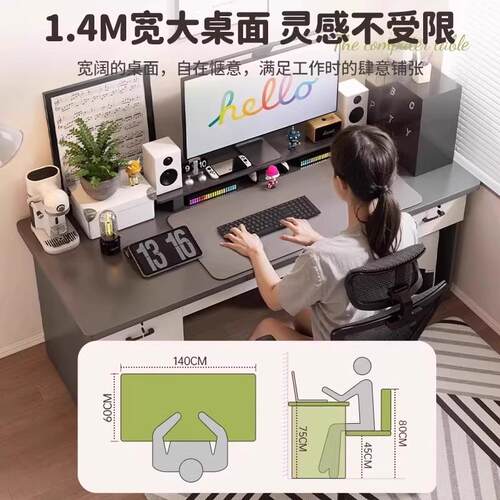 台式电脑桌带抽屉办公桌卧室简易写字桌家用桌椅组合放主机电竞桌