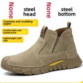 除臭 无钢板男高帮劳动保护鞋 焊接透气 超轻软底 耐 无钢板