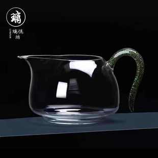 器茶海耐热玻璃杯高端分茶器高档茶 高硼硅玻璃公道杯淡然系列