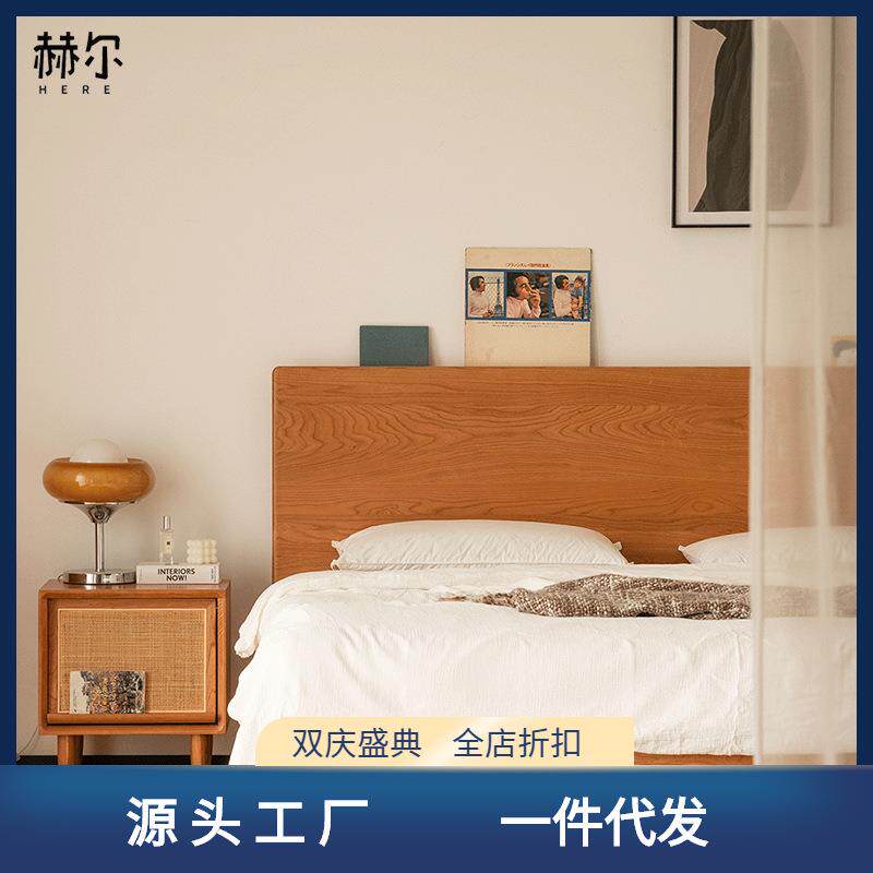 赫尔家具北欧悬浮实木床简约1.5米单人樱桃木日式原木1.8米双人床