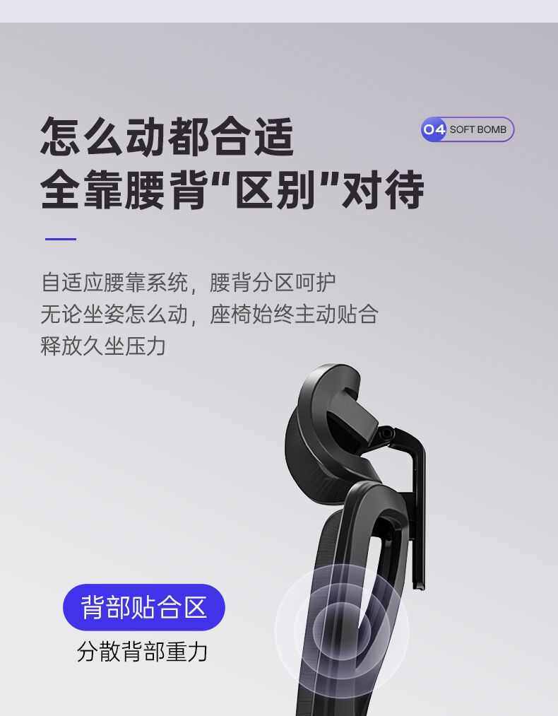 Эргономичное кресло 永艺沃克pro家用电脑椅人体工学椅办公室椅子久坐舒适可躺电竞椅