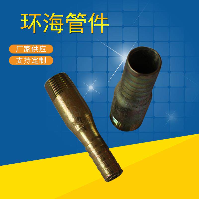 铝合金水管配件管件弯头三通直接大小头管卡铝合金管帽过桥弯