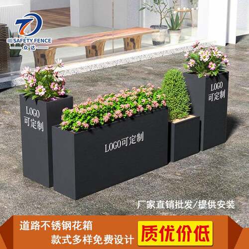 户外不锈钢花箱 街道移动304种植花槽铁艺摆放景观钢制花箱可安装