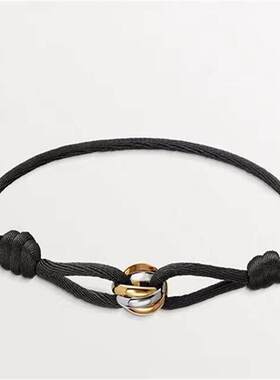 Original Silver High Quality Trinity Bracelet Color