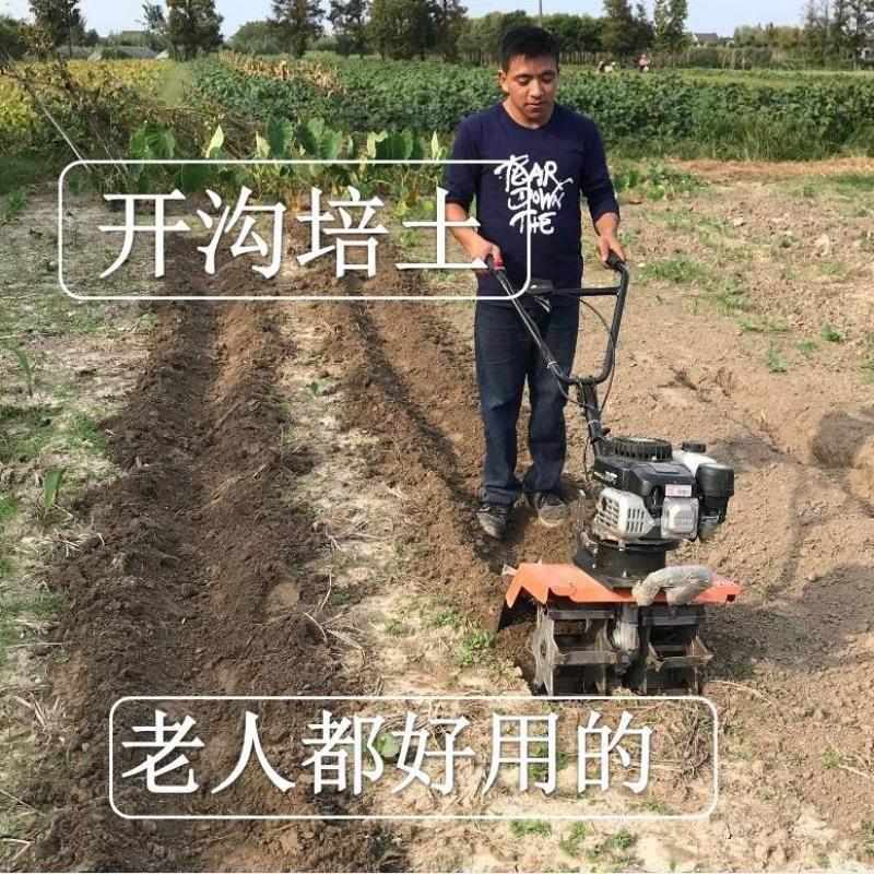 29公斤宗申新款多功能全齿轮微耕机除草松土开沟果园农具锄地水田