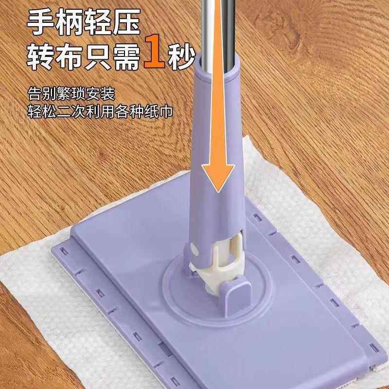 【按压自动夹布洗脸巾小拖把去油污不脏手升级95cm长洗脸巾拖把,家庭/个人清洁工具,平板拖把,淘宝优惠券,粉丝福利购,淘宝优惠卷