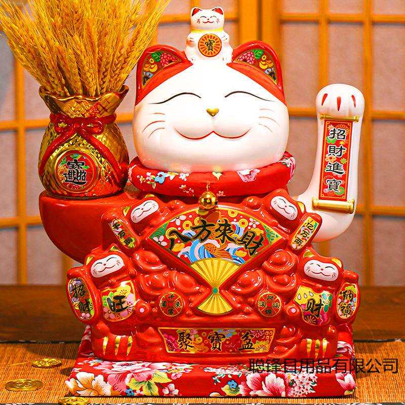 招财猫自动招手2025年新款店铺做生意招财前台装饰摇手发财猫摆件