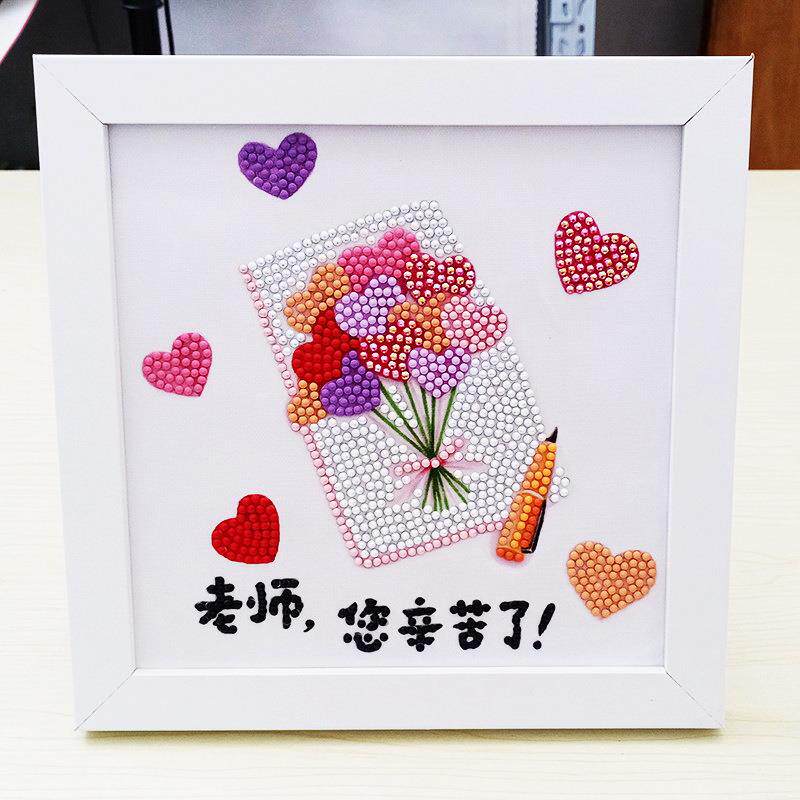 贴钻画带框小学生手工材料包儿童钻石画益智玩具教师节礼物送老师