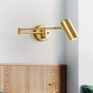 北欧简约卧室书房工作室酒店房间床头阅读灯折叠伸缩长杆摇臂壁灯