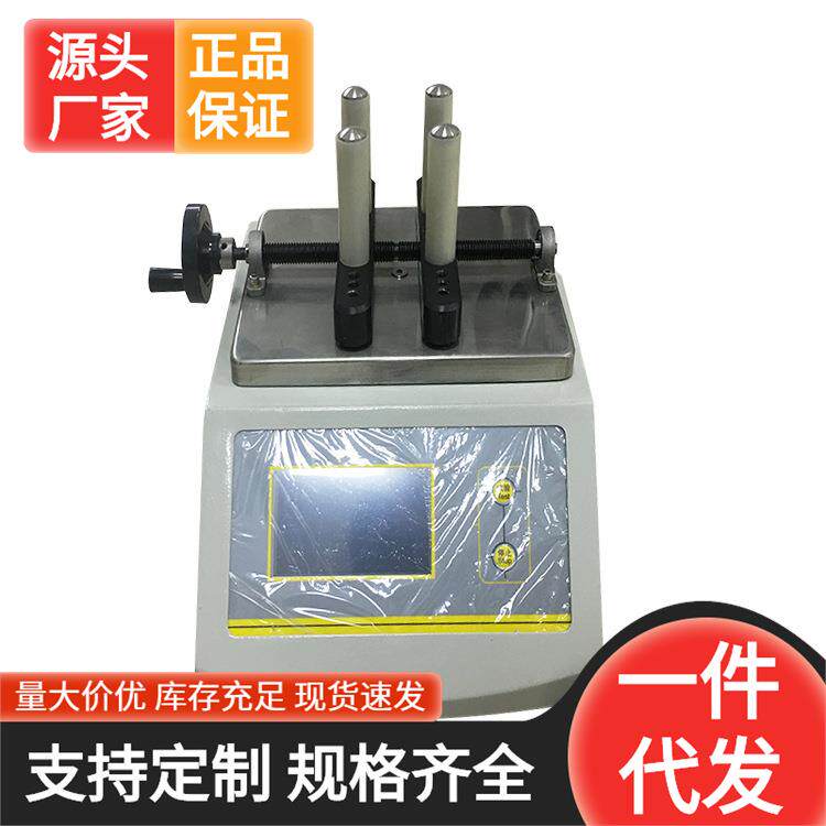 容乾舟山 瓶盖自动旋盖机 扭力仪源头实验仪器高精度