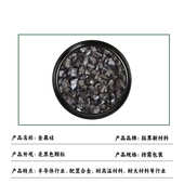 现货供应通氧不通氧553工业硅金属硅金属硅颗粒铝厂专用可供出口