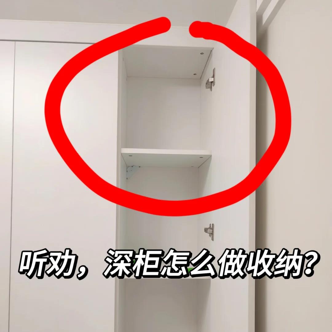可伸缩衣柜收纳分层神器衣服收纳箱家用裤子