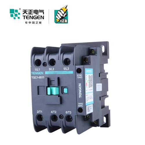 TENGEN天正电气TGC1-6511交流接触器CJX2 220v380V110v24V36V 80A