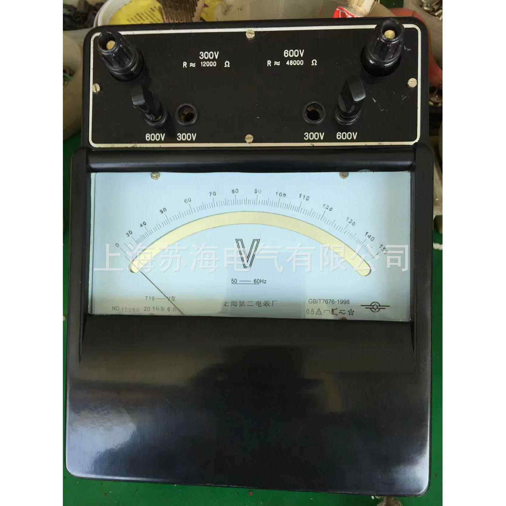上海二表 T19-mA交直流毫安表0.5级0-50-100mA指针式电流表标准表