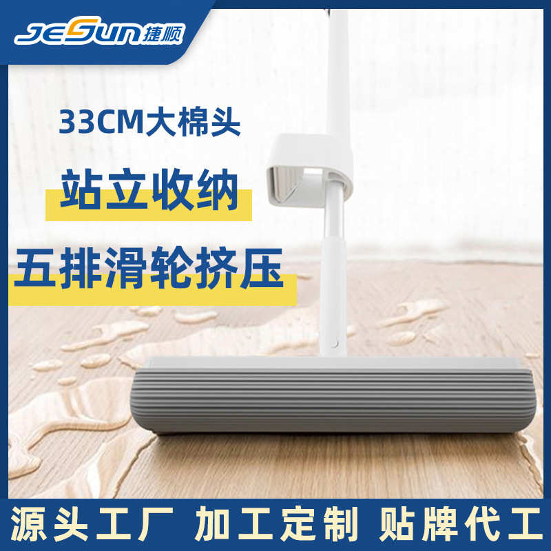 免手洗拖布胶棉拖把家用浴室清洁地拖海绵拖吸水尘推懒人省力