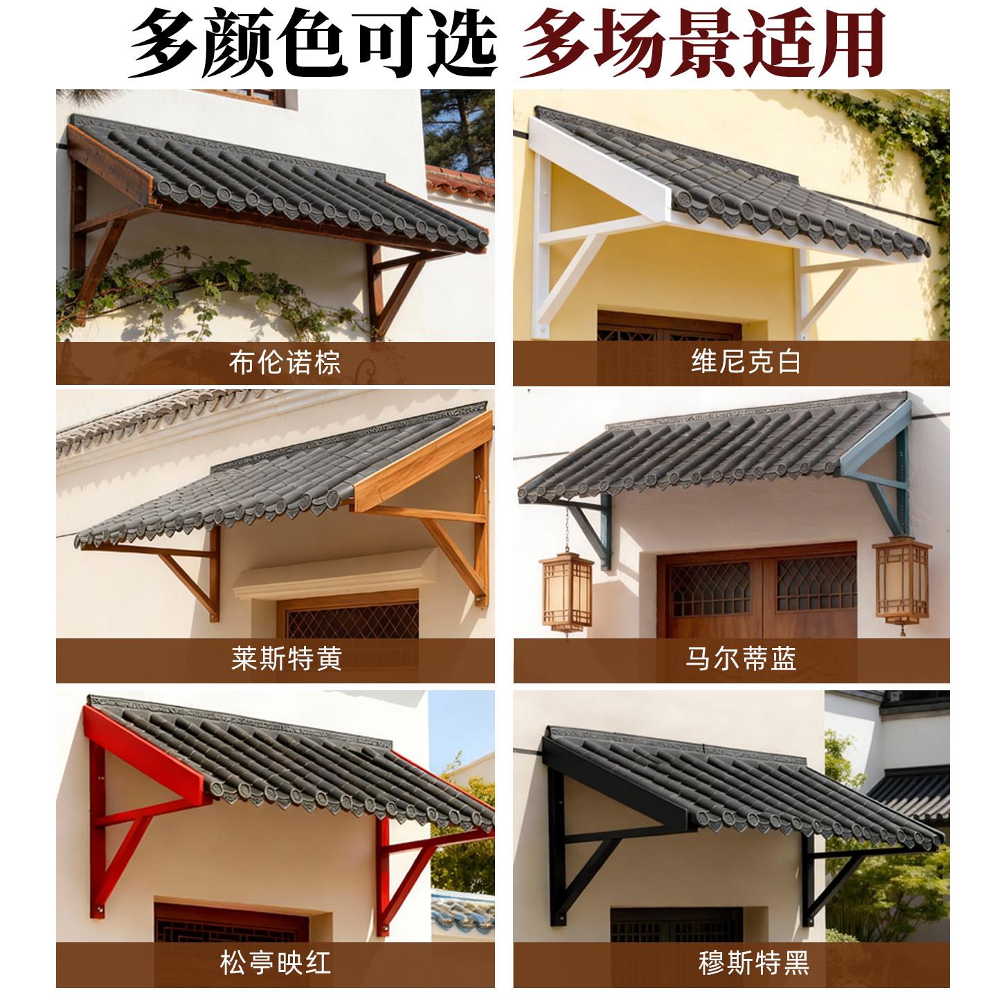 中式仿古板瓦实古徽派建G-002筑屋檐下封大门木门头一体风古建装
