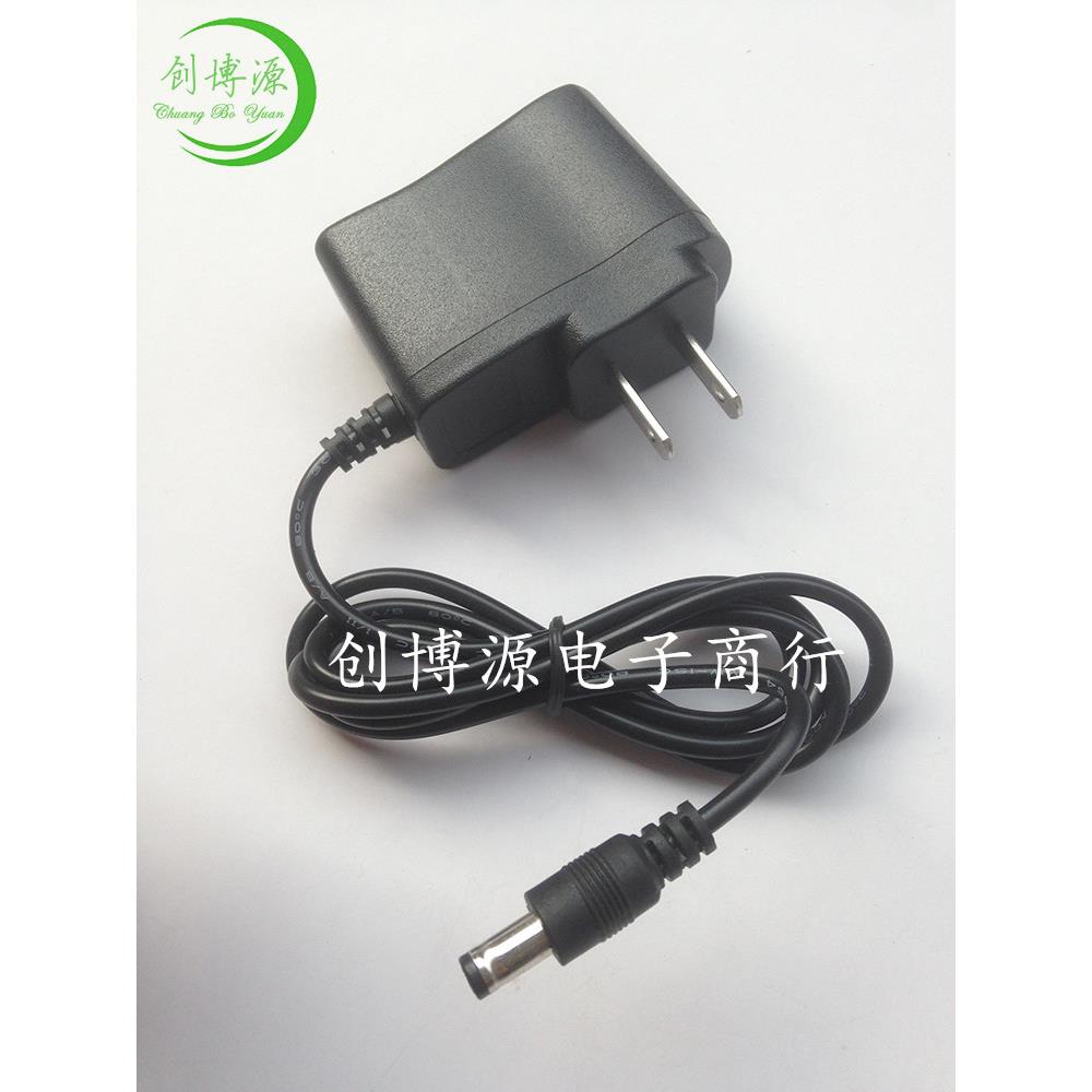 12V500MA直流适配器 12V0.5A音箱发光板路由器光钎机充电器 足安