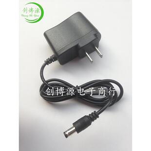12V500MA直流适配器 12V0.音箱发光板路由器光钎机充电器 足安