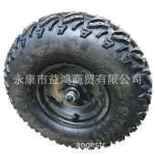 6飞机越野轮胎真空轮毂 5.00 改装 电动摩托四轮儿童卡丁车配件14