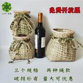 竹编鱼篓儿童双肩小背篓采茶竹篓幼儿园舞蹈演出拍照道具小篓子