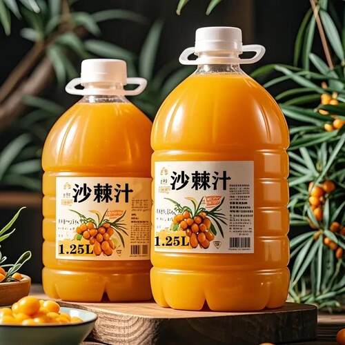 【到手5斤】100%沙棘汁无添加大瓶NFC即饮健康美味解腻果味饮品