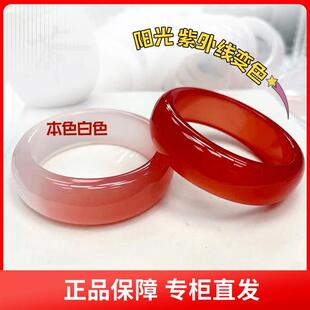 （香港国际典藏血沉宝阳光下秒变色手镯男女情侣款【配礼盒发货】