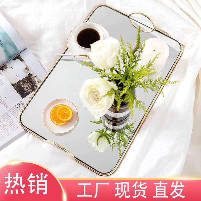 艺金边网红盘轻客厅物盘北欧奢置摆装饰收纳托盘ins铁玻璃镜面