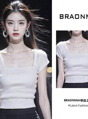 BRAONMA 极简高级感~修身显瘦方领甜辣妹锁骨设计感短袖t恤女夏季