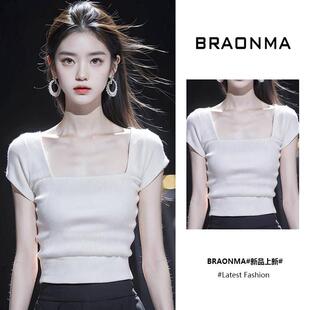 BRAONMA 极简高级感~修身显瘦方领甜辣妹锁骨设计感短袖t恤女夏季