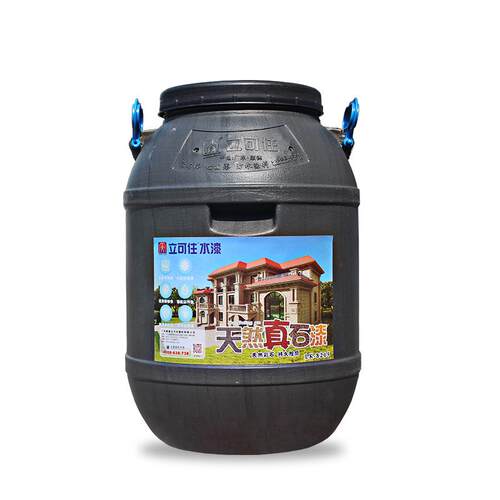 包罗马外墙厂家外墙仿包石石水漆柱真大理石砂别墅漆工真水程水漆