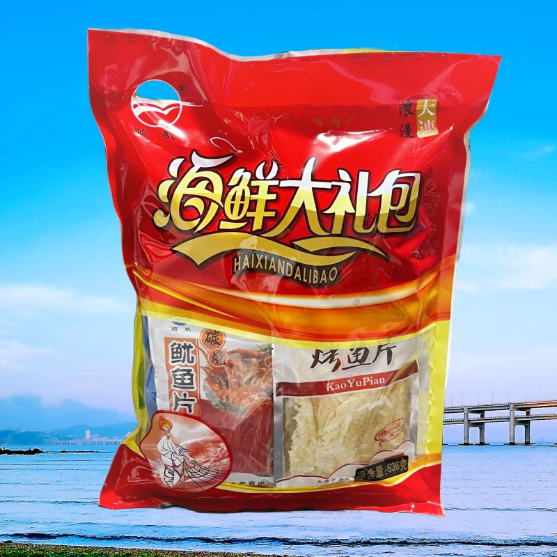 顺帆浪漫大连特产海鲜大礼包636克烤鱼鱿丝黄花鱼美味鱼紫菜裙带
