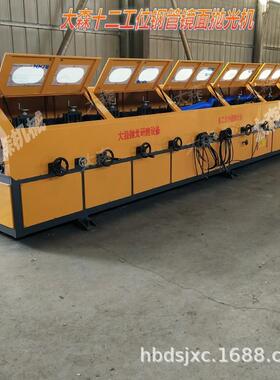 光大型十二工位钢管抛光AML机管外圆镜钢面圆抛机多组圆自动抛光