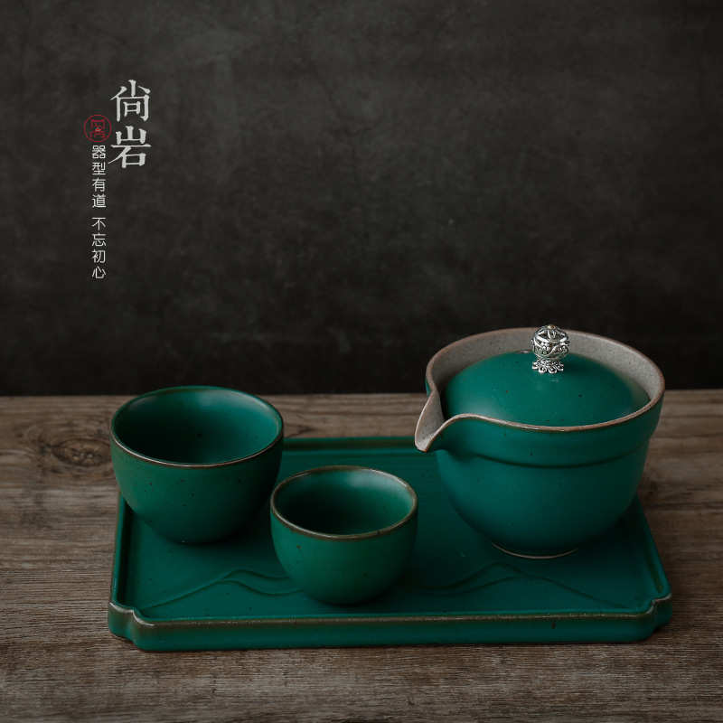 尚岩 山水茶盘小号 陶瓷功夫茶具干泡盘茶台茶海小号方形茶托盘