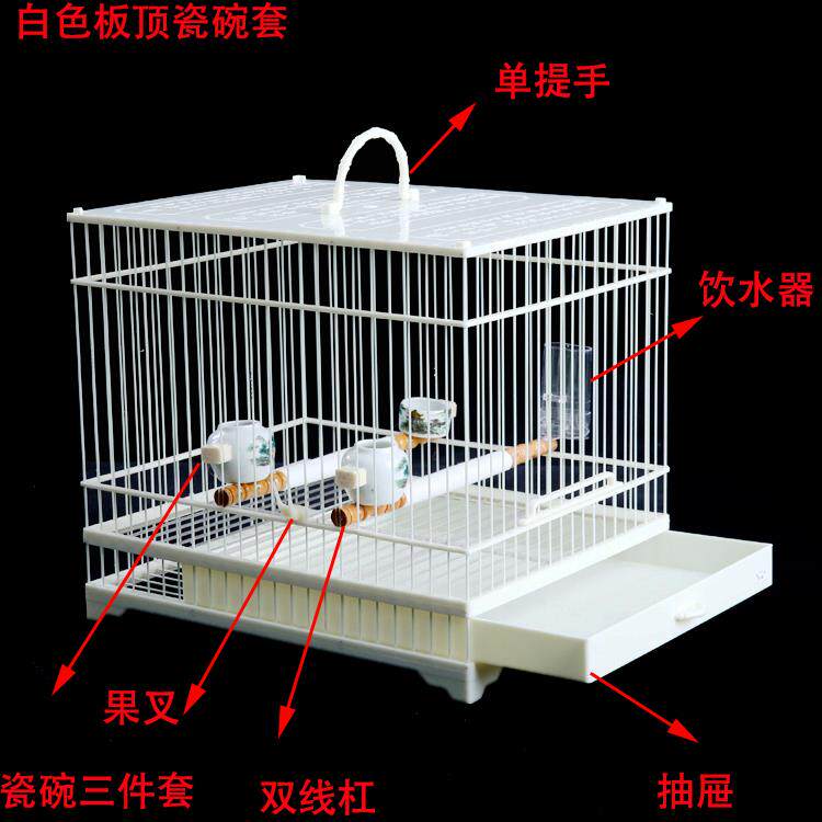 高档颠覆笼矩形鸟笼板部鸟明亮部绣花眼睛红色顶亚麻布鸟笼塑顶料