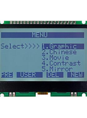 12864G-15092-PN 12864点阵带PCB板 液晶显示模块 并口 SPI可选