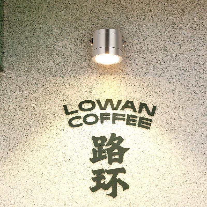 户外防水吸顶门头射灯商铺灯室外投光灯店面广告招牌匾门牌墙壁灯
