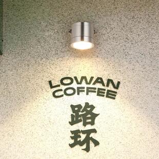 户外防水吸顶门头射灯商铺灯室外投光灯店面广告招牌匾门牌墙壁灯