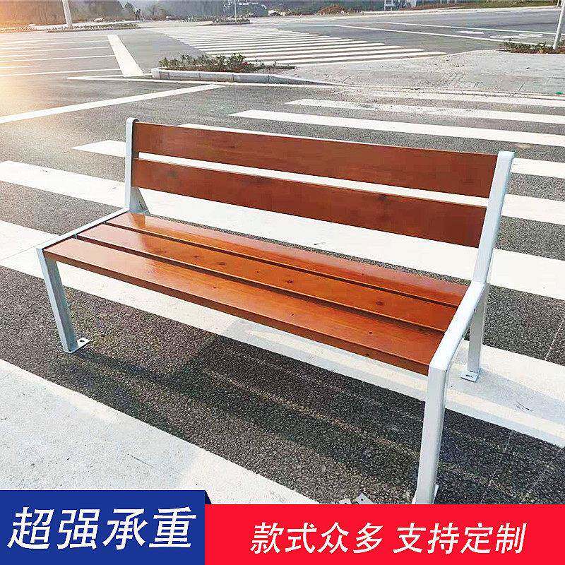 户外休闲实木长椅公园靠背座椅塑木园林庭院凳铁艺铸铝防腐防潮