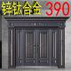大门别墅农村自建房门双开 关彷铜进户安全庭院门钢质户外家用防
