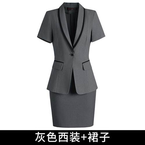 正品业套装女夏袖职正装西装外套薄款西服质气美容师酒店前台工作