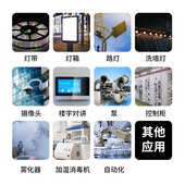 开关电源批发条 防水厂家400w80w12v24v36v48v灯灯电源带电源