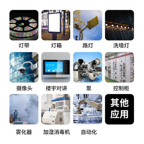 防水电源灯灯厂家源开关电源条 400w带电80w12v24v36v48v批发