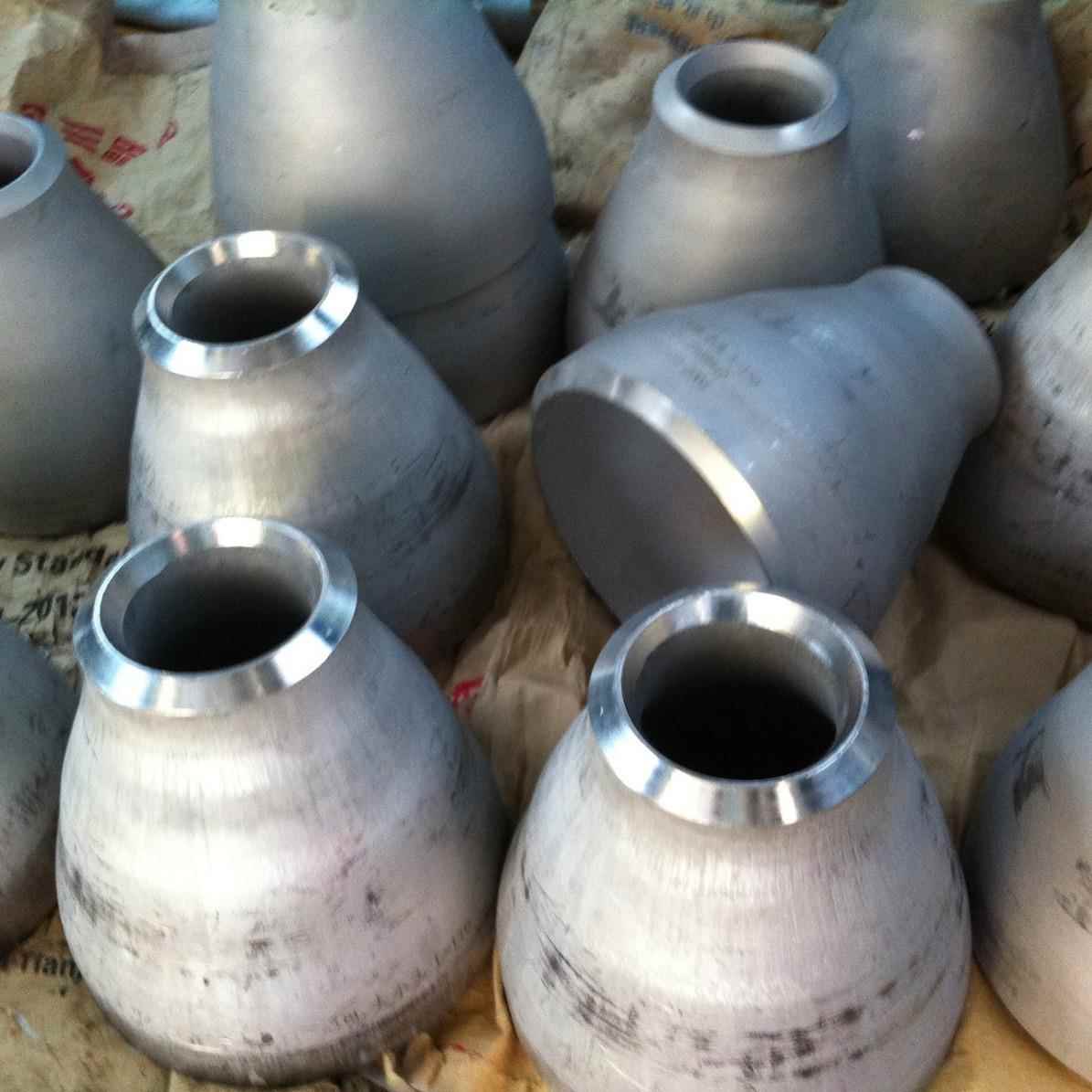不锈钢变径管不锈钢变径接头304大小头 316L变径管接头异径管