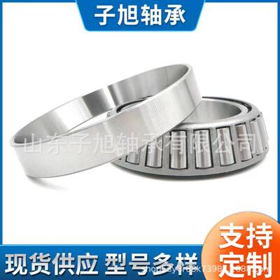 5395/5335圆锥滚子轴承536991A/532168B厂家零售 非标轴承