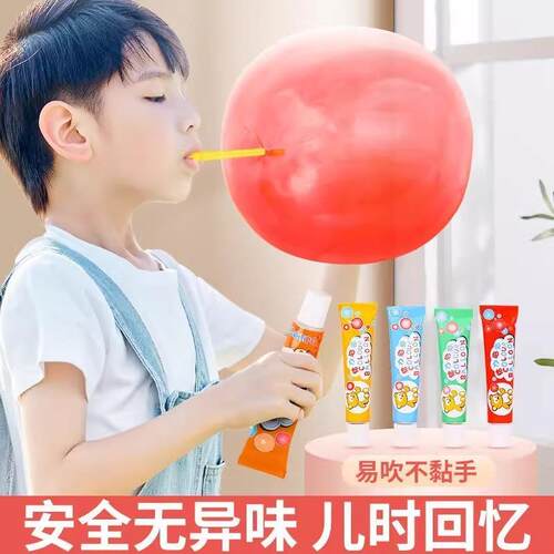 New Bubble Blowing Toy for Children - Space-Themed Bubble Gl