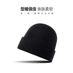 Thick Women Beanie Hat Cap Winter Knitted Men