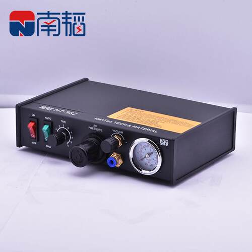 南韬N2T-9NT-9828半自动点胶机981油墨漆动点机滴胶机点油机98手0